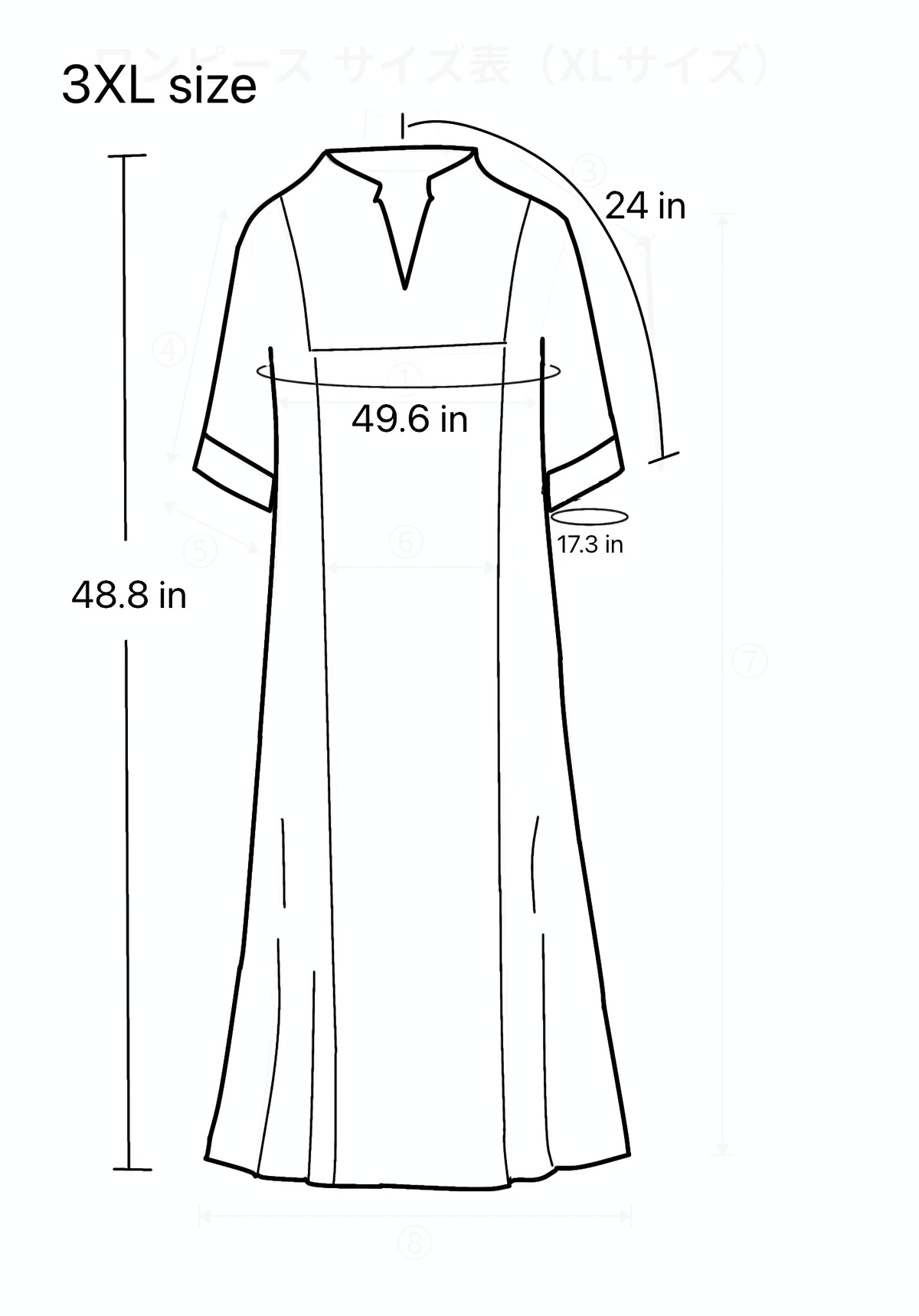 Split-Neck Long Dress, Navy Fine Geometric Motif, Upcycled Kimono Fabric