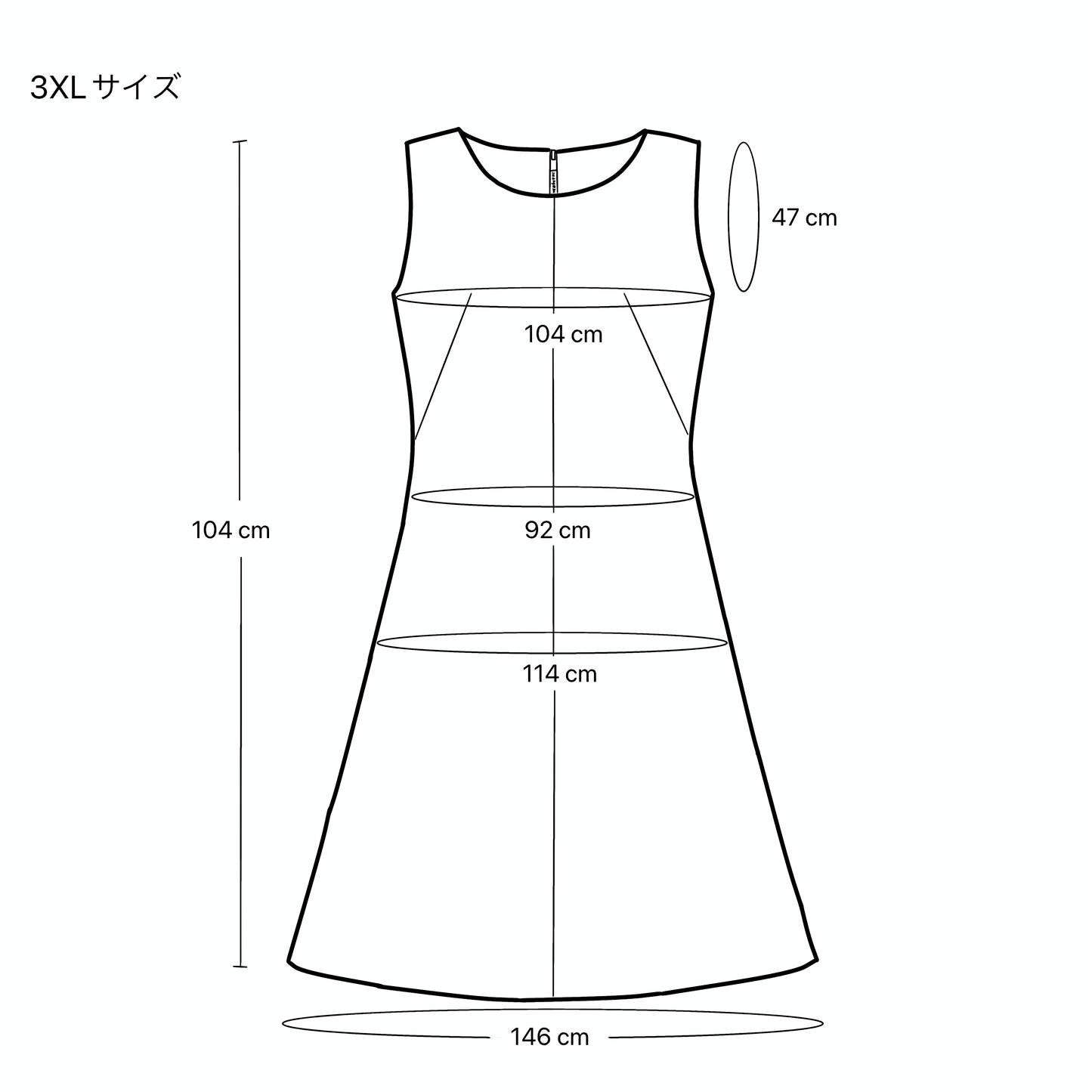 ダークブラウン グラデーション縞柄 Aラインノースリーブワンピース 着物リメイク 一点物