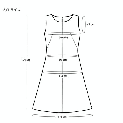 ダークブラウン グラデーション縞柄 Aラインノースリーブワンピース 着物リメイク 一点物