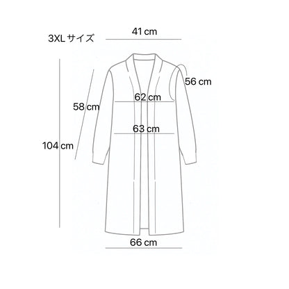 ライトグリーン 鳥と草花文様 羽織 着物リメイク 一点物