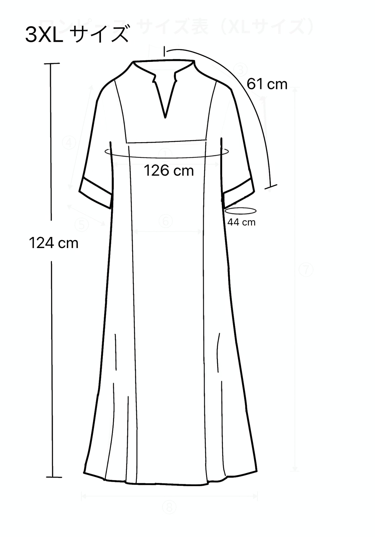 Split-Neck Long Dress, Navy Fine Geometric Motif, Upcycled Kimono Fabric