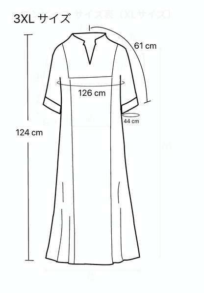 Split-Neck Long Dress, Navy Fine Geometric Motif, Upcycled Kimono Fabric