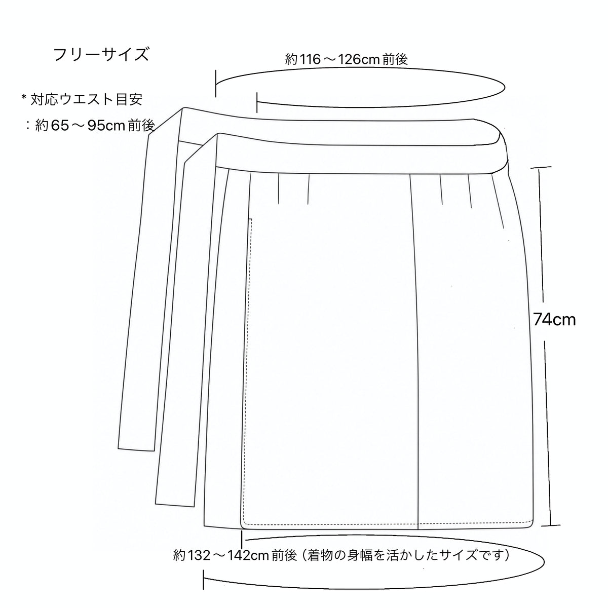 ブラウン 幾何学文様 巻きスカート 留袖リメイク 一点物