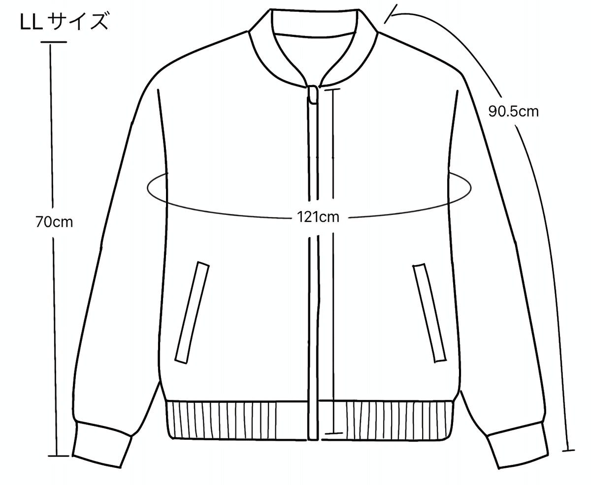 MA-1 Jacket, Black Bird and Decorative Cord Motifs, Upcycled Kimono Fabric