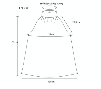 淡ピンク グレージュ襟 ホルターネックブラウス 着物リメイク 一点物