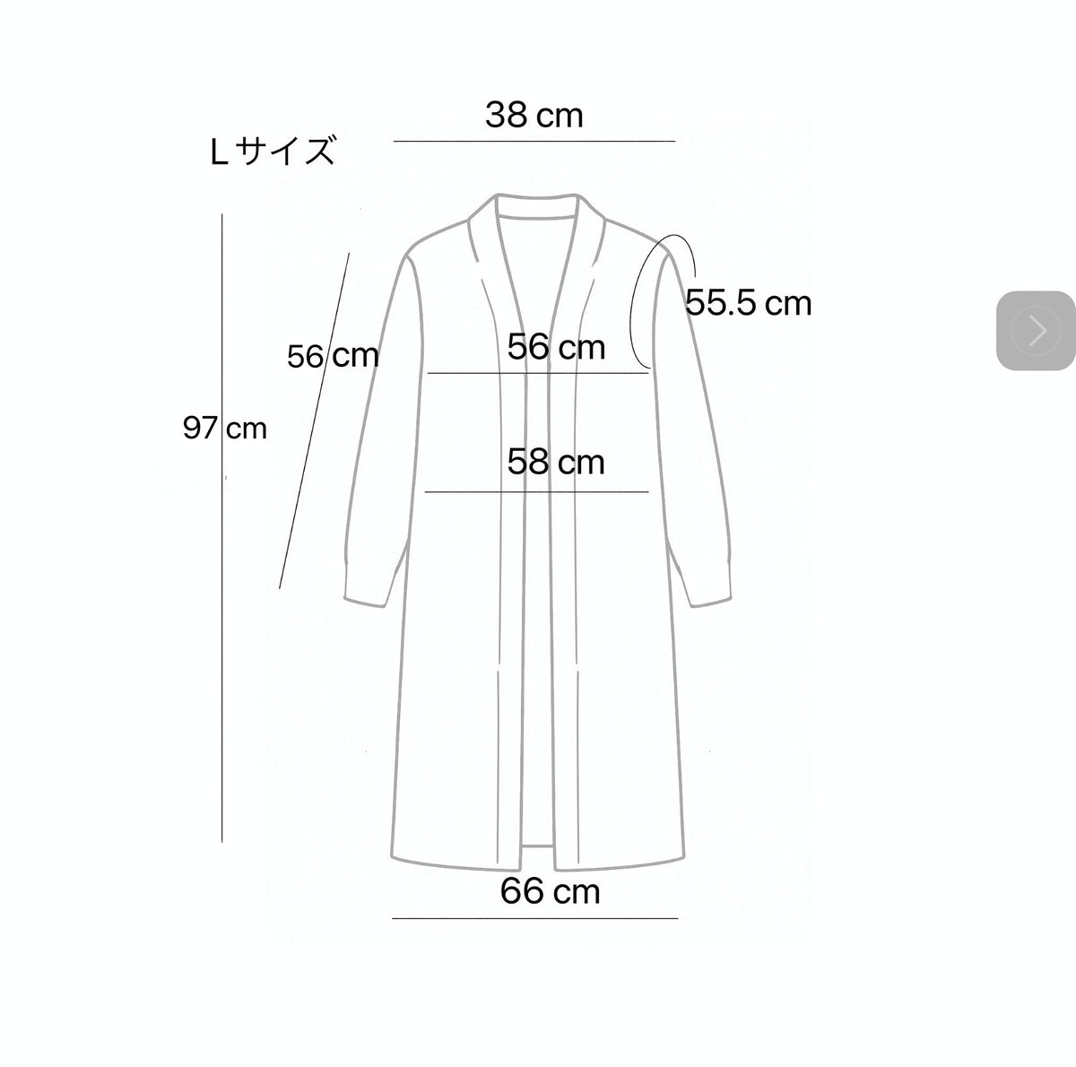 黒・水色 草花と風景文様 羽織 着物リメイク 一点物