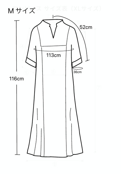 Split-Neck Long Dress, Navy Geometric and Botanical Motifs, Upcycled Kimono Fabric