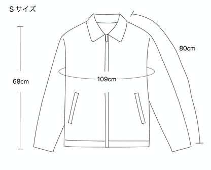 ダークグリーン 幾何学文様 リブ無しブルゾン 着物リメイク 一点物