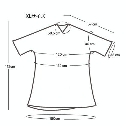 竹垣草花文様 留袖ワンピース 黒留袖リメイク 一点物