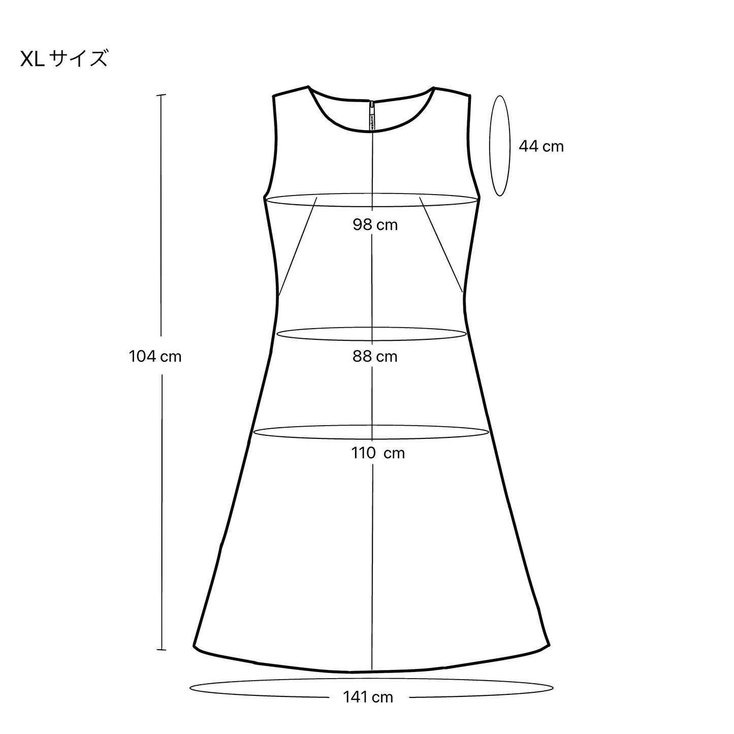 ダークブラウン 花柄 Aラインノースリーブワンピース 着物リメイク 一点物