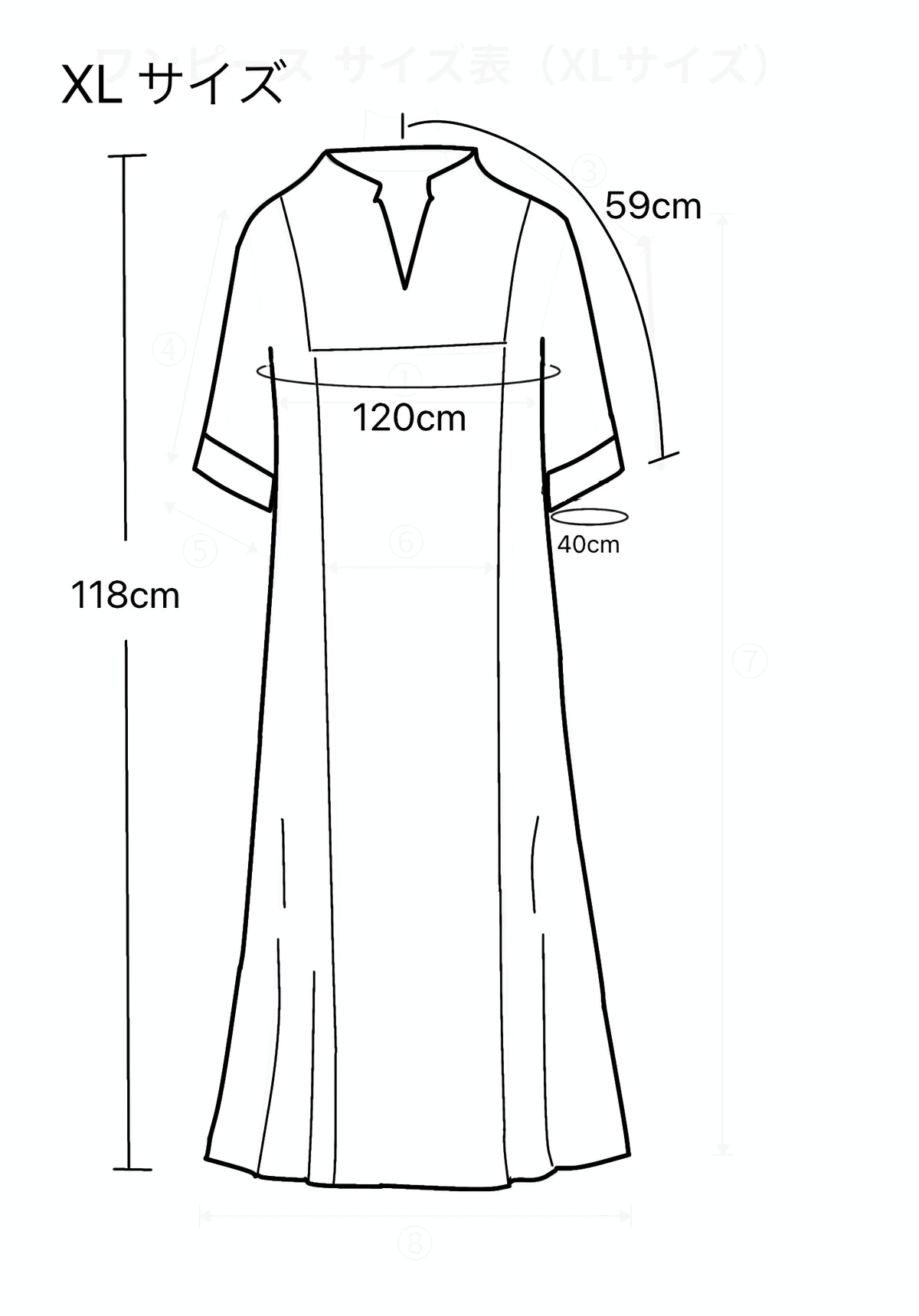 Split-Neck Long Dress, Navy Fine Stripe Motif, Upcycled Kimono Fabric