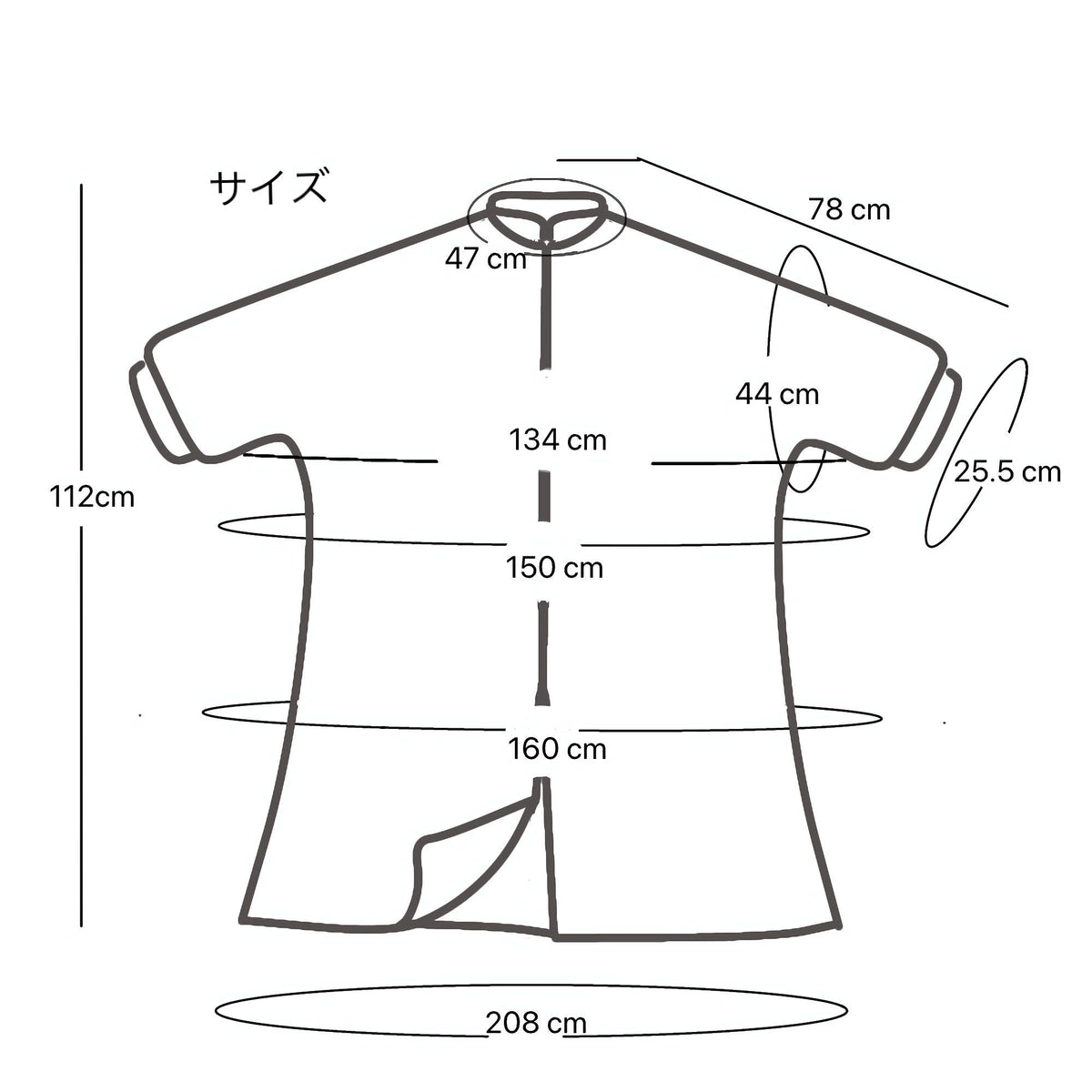 カーキ 幾何学縞文様 ロングシャツワンピース 着物リメイク 一点物