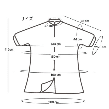 カーキ 幾何学縞文様 ロングシャツワンピース 着物リメイク 一点物