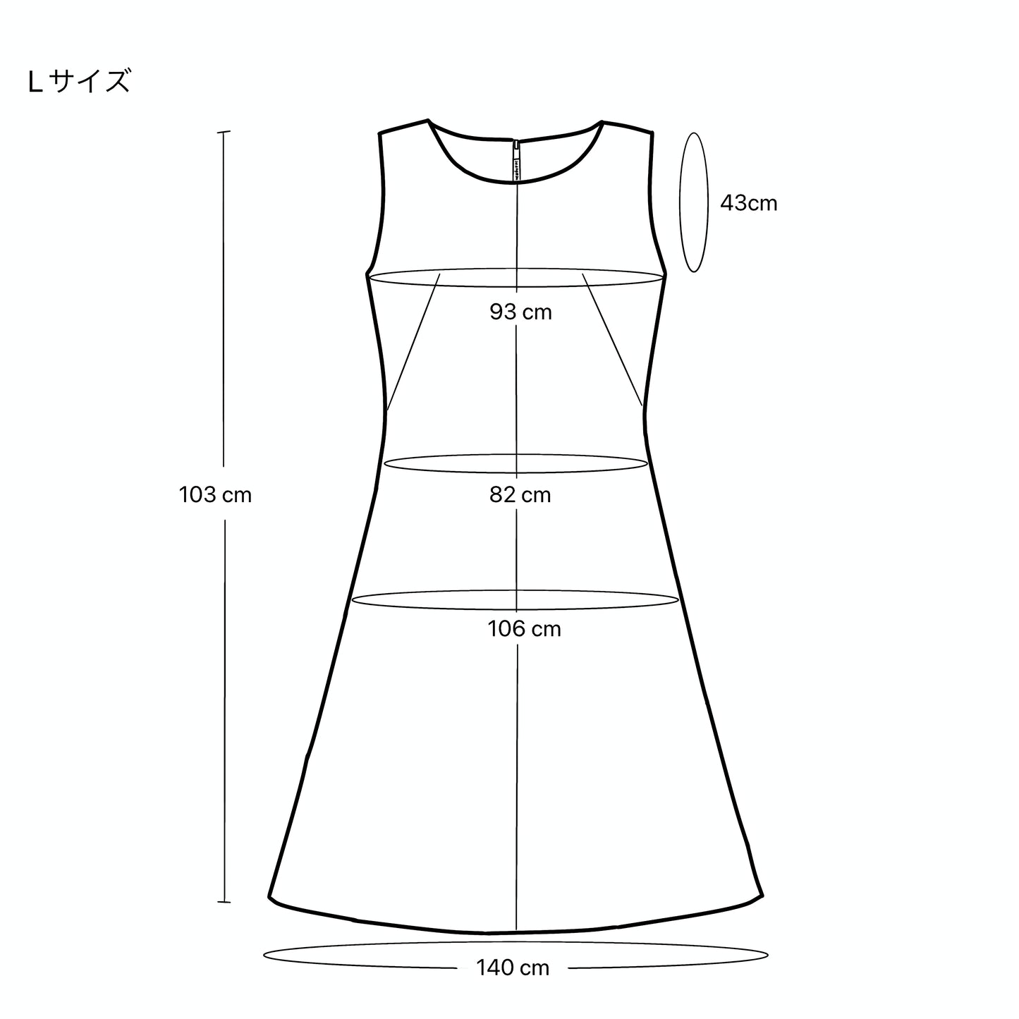 グレーブラウン 抽象花柄 Aラインノースリーブワンピース 着物リメイク 一点物
