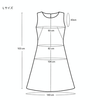 グレーブラウン 草花柄 Aラインノースリーブワンピース 着物リメイク 一点物