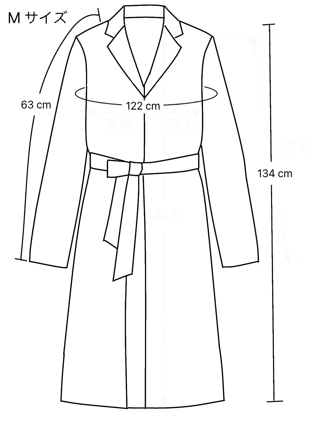 Belted Long Coat, Red and Black Floral and Traditional Motifs, Upcycled Kimono Fabric