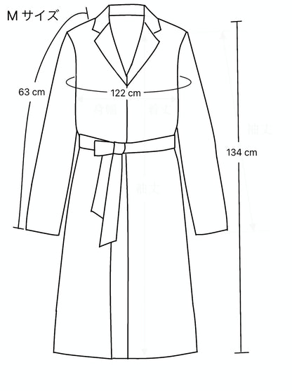 Belted Long Coat, Red and Black Floral and Traditional Motifs, Upcycled Kimono Fabric